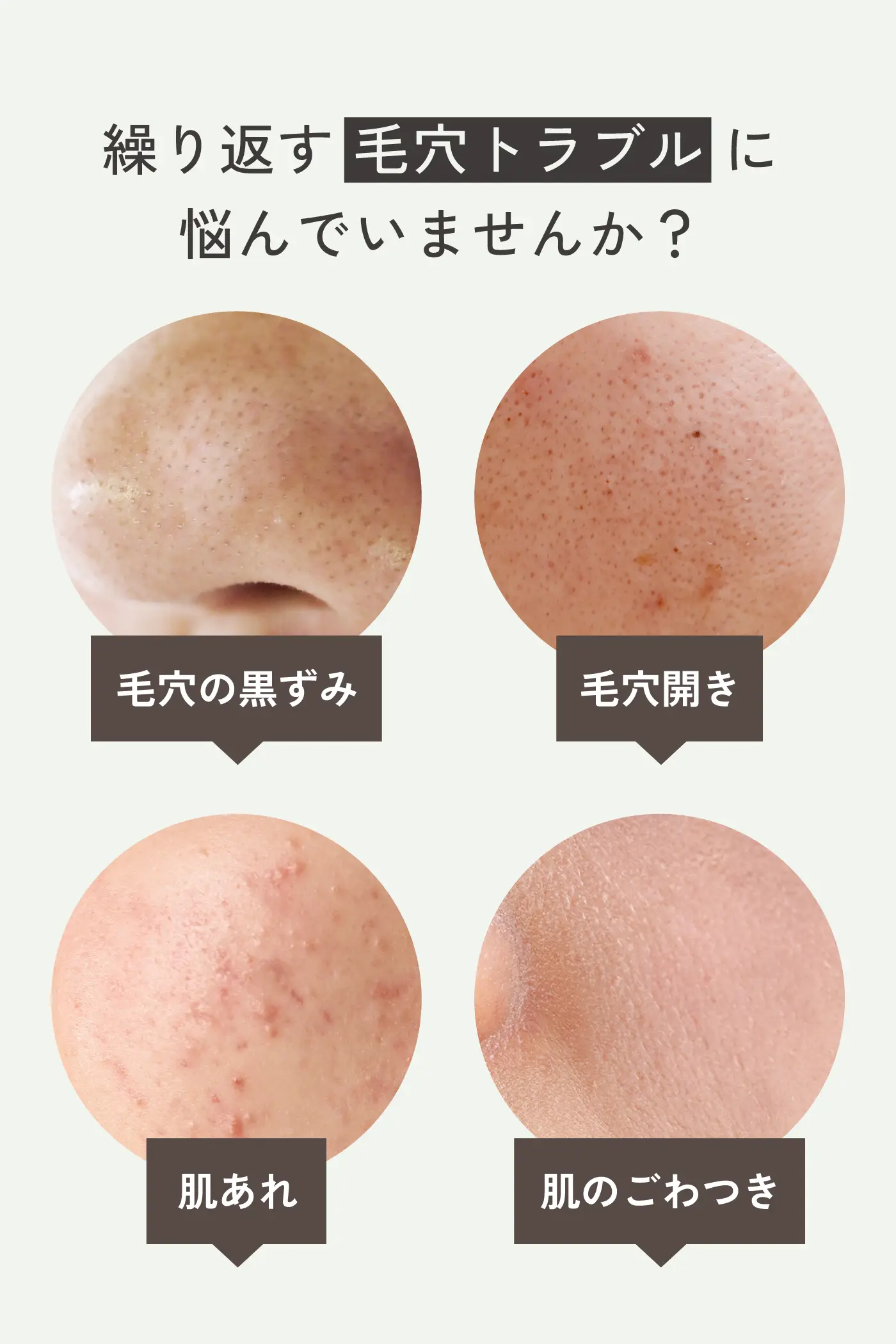 With Dr. 泡ピールウォッシュSA 200mL ピーリング泡洗顔 ｜ With Dr